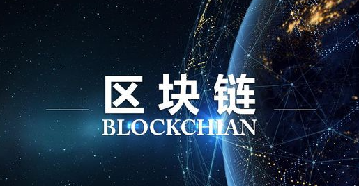 安全认证